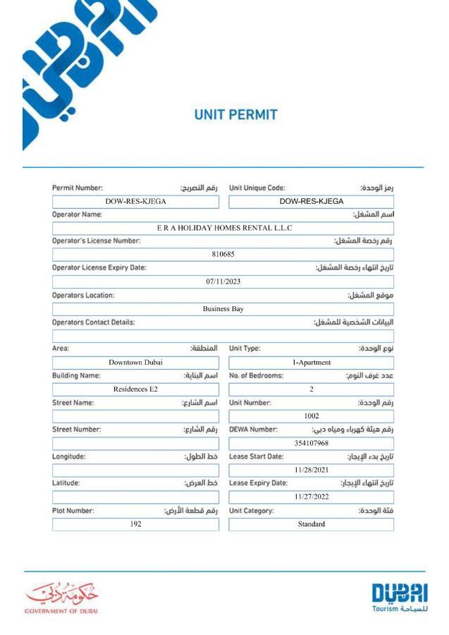 Elite Royal Apartment - Burj Residences T5 | Vip Dubai Ngoại thất bức ảnh